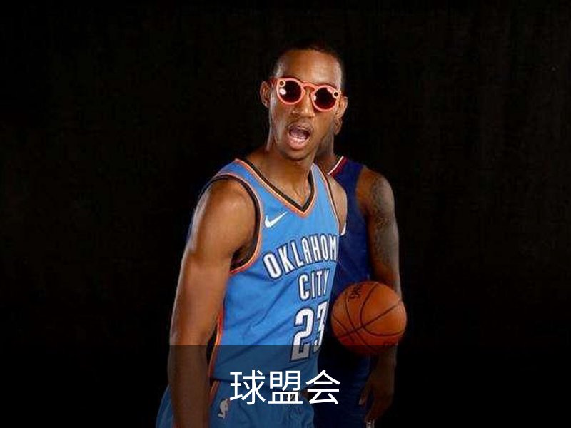 走进球盟会